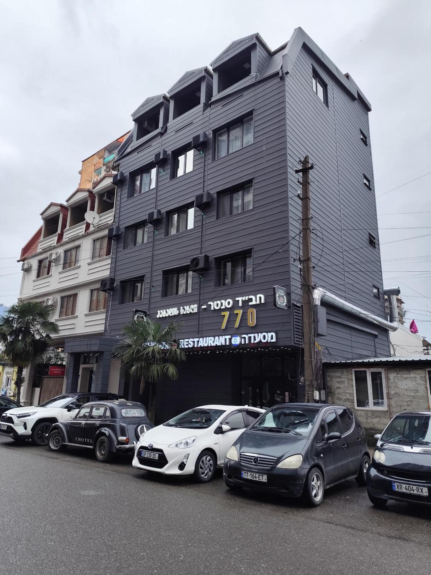 Hotel 770 Batumi Exteriér fotografie